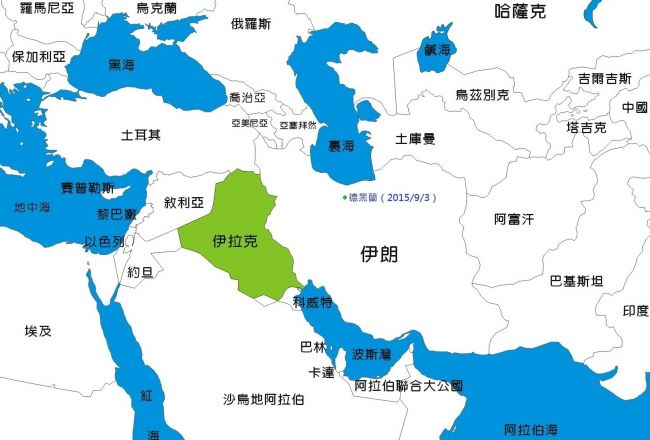伊拉克及伊朗首都德黑兰位置图