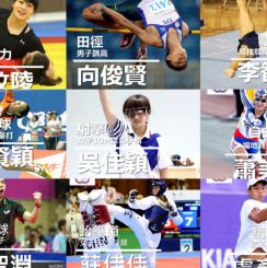 【回顧】2016里約奧運 中華代表隊 參賽語錄