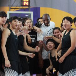 「菁英女籃訓練營」Kobe 2016 「曼巴精神」之旅