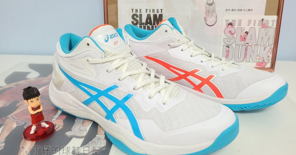 丁仔分享]ASICS Gel Buest 27：那些年在球場上的汗水，均衡系的實戰鞋