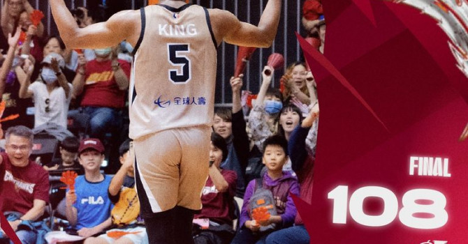 Taipei Falcons Soar to Third Place with Consecutive Home Victories