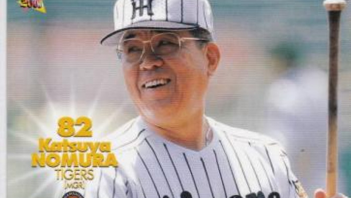 阪神迷不願面對的阪神暗黑時代史 4 1999 01 日職 棒球 運動視界sports Vision