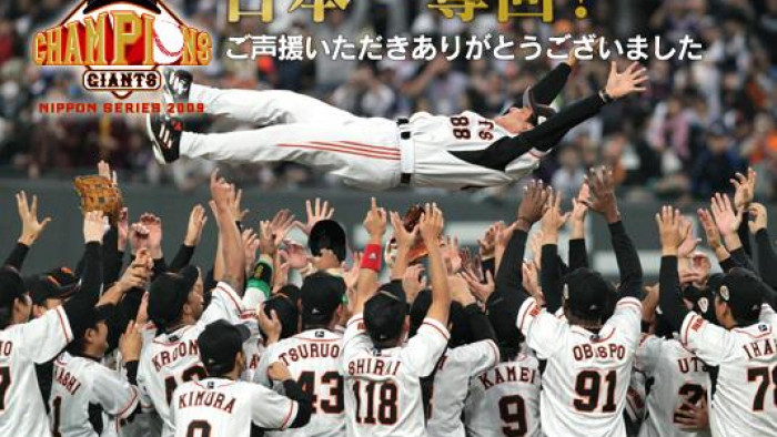 09日本一 阿部在東京巨蛋的傳奇演出 日職 棒球 運動視界sports Vision