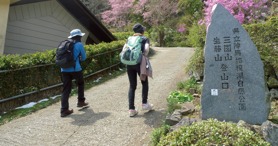 登山完全圖解Q&A》新手登山大哉問：不同季節會有不同的登山方式嗎