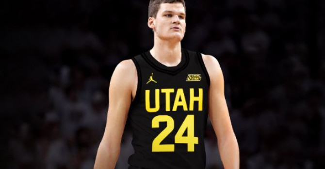 After the giant tower left, the next hope to carry the Salt Lake City restricted area? Walker Kessler – NBA – Basketball