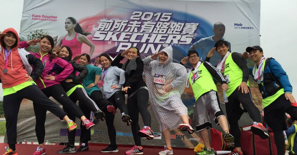 skechers run 2015