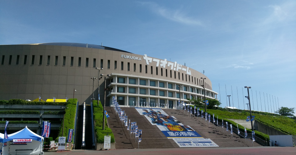 一票雙享遊福岡巨蛋與王貞治博物館 福岡巨蛋見學篇 日職 棒球 運動視界sports Vision