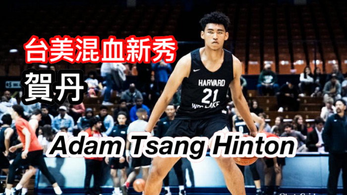 Cassius Stanley + Johnny Juzang = Johnny Cash!  Harvard-Westlake Duo Full  Highlights at theLEAGUE 