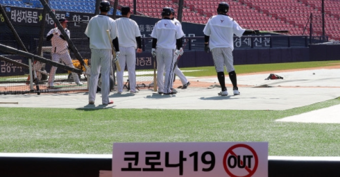 [討論] 韓國職棒5月5日正式開季！