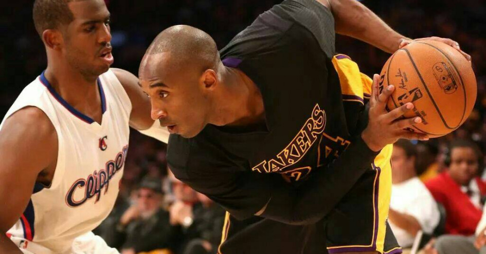 NWT Kobe Bryant Los Angeles Lakers #24 Hollywood Nights Black Replica  Jersey S