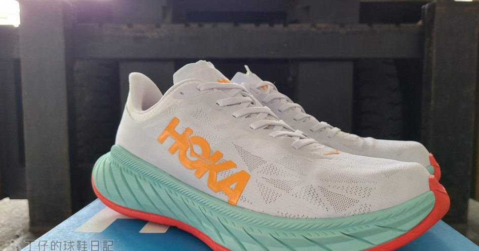 丁仔分享]HOKA CARBON X 2：穩踏踏又愛滾動的碳板鞋，為破紀錄而生