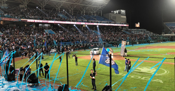 Turmoil at Lotte Taoyuan Baseball Stadium: Impact on Team Morale and Image