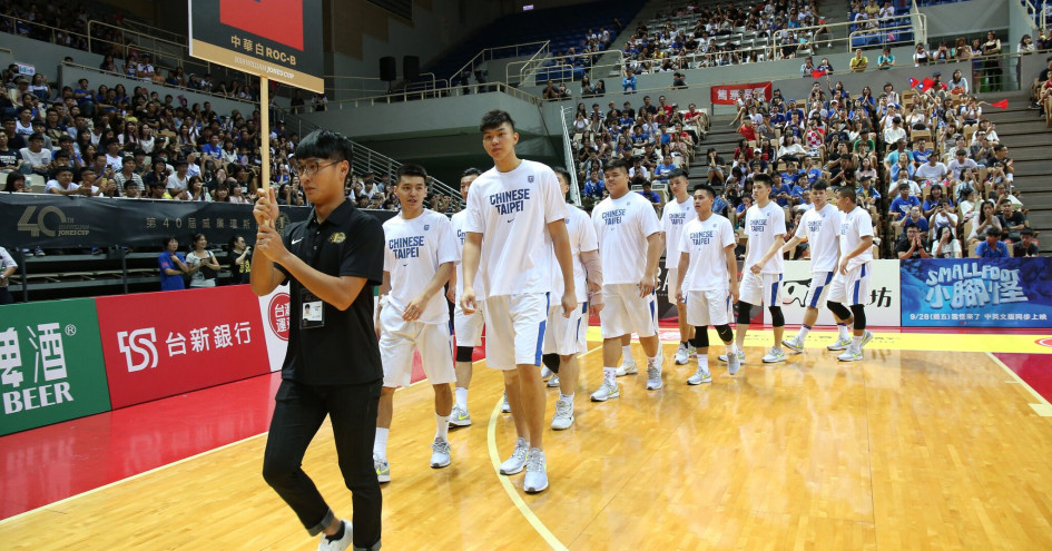 ä¸­è¯å°åŒ— é‚„æ˜¯å°ç£ ç¾å¯¦èˆ‡ç†æƒ³çš„å·®è· ç¶œåˆé‹å‹• é‹å‹•è¦–ç•Œsports Vision