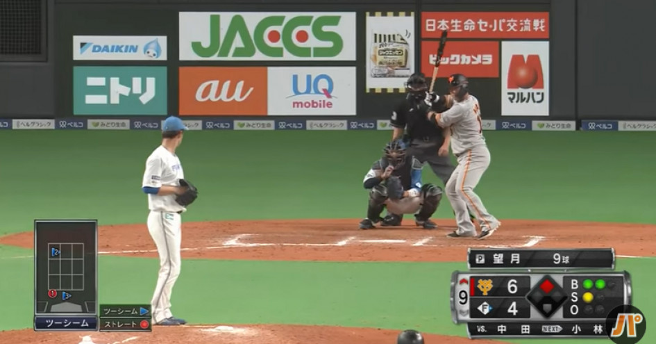 中田翔僅5轟 仍獲票選第一 盤點日職明星賽值得關注的五大話題 日職 棒球 運動視界sports Vision
