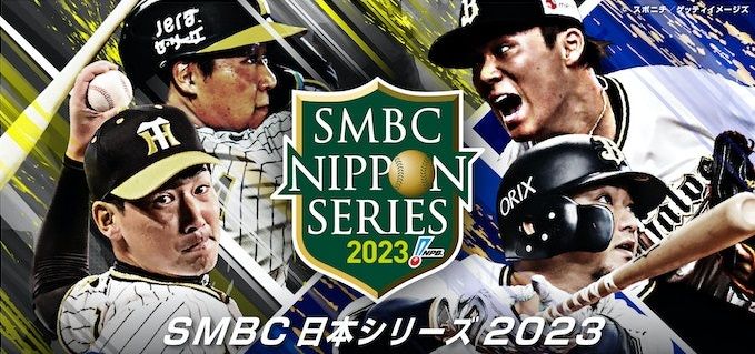 NPB23 日本一》歐力士牛棚放火不止，阪神連夜上演大逆襲率先聽牌_p.2