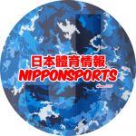 日本體育情報 nipponsports
